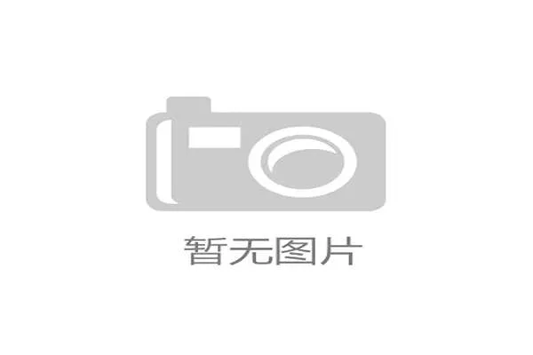 2026冷门预测：解析为什么扩军后，南美和非洲的二流球队更具备“冠军相”。