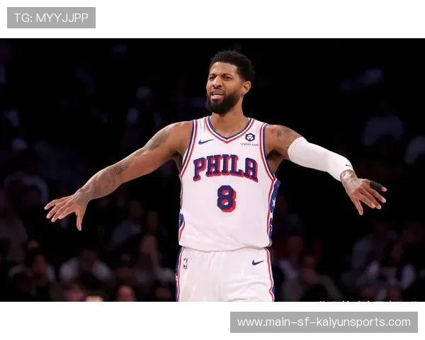 乔治外线漂移三分入网，76人半场反超比分占据主动权